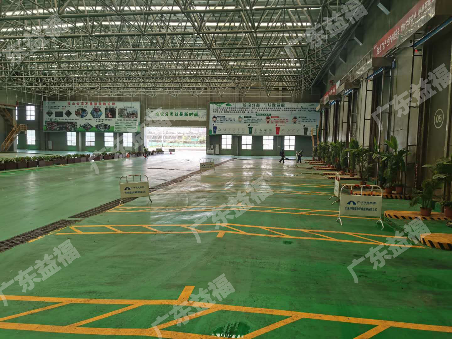 銷(xiāo)毀公司相冊(cè)1 銷(xiāo)毀公司相冊(cè)1