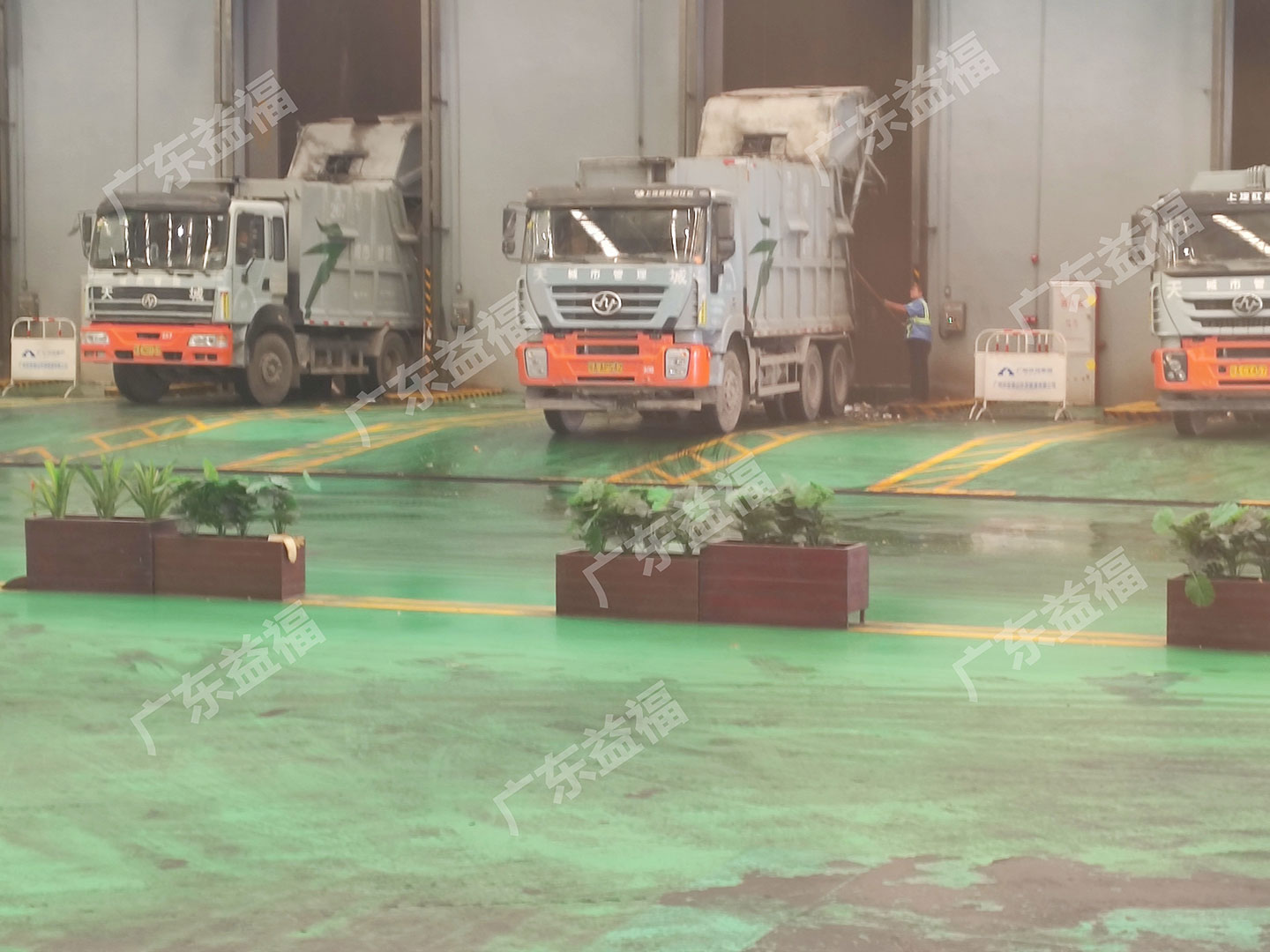 銷(xiāo)毀公司相冊(cè)2 銷(xiāo)毀公司相冊(cè)2